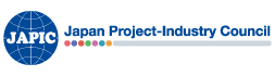JAPIC　Japan Project-Industry Council